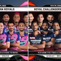 RCB won the crucial toss against Rajasthan Royals