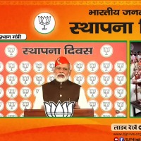 Family-led political parties never allowed youth to progress: Modi