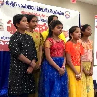 డాలస్ లో - తానా పుస్తక మహోద్యమం కు అనూహ్య స్పందన!
