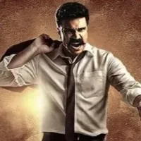 shankar and Charan movie update