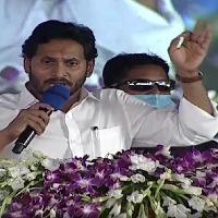 CM Jagan slams a section of media, TDP for comparing AP with Sri Lanka crisis