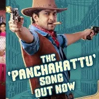 'Ante Sundaraniki' team celebrates 'Panchakattu' song