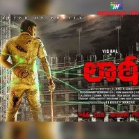 Vishal 'Lathi' look intriguing; dons constable role in the movie