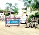 TPCC Chief Revanth Reddy House Arrest