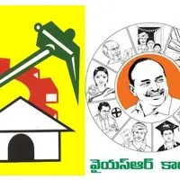 Fight between Telugudesam and YSRCP in Guntur district