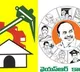 Fight between Telugudesam and YSRCP in Guntur district