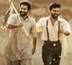 RRR movie update