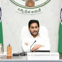 ap cm jagan tours nandyal tomorrow