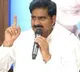 devineni uma comments on ap ministers resignations