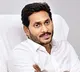 AP govt takes key decision to ban govt doctors private practice