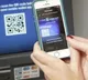Soon make cardless cash withdrawals across all banks and ATM networks using UPI