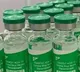 serum announces its bosster dose vaccine price