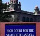ts high court issued green signal to Bhainsa shobha yatra