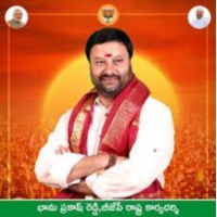 Jagan should tender apology for his derogatory remarks, demands BJP leader