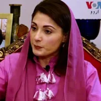 Maryam slams imran khan