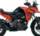 Suzuki V Strom SX ADV launched in India
