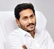 Jagan to give tea party to new and old ministers