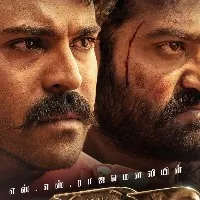 RRR box office collection crosses Rs 1000 crore worldwide