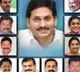 Portfolios allocated to new AP ministers; Taneti Vanitha gets home, Roja tourism