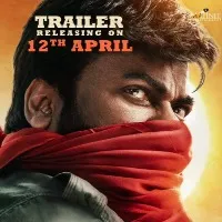 Acharya new poster reeased