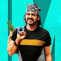 Upendra said about Allu Arjun