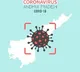 Two more positive cases in AP