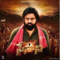 If you call us 'B team', I will refer you as 'Charlapally Jail Shuttle Team', Pawan warns YSRCP