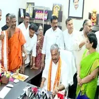 peddi reddy take oath