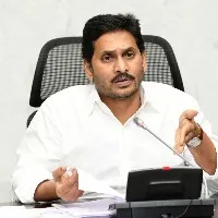CM Jagan held meeting with part MLAs