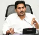 CM Jagan held meeting with part MLAs