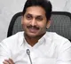 CM Jagan To Attend Wedding At Kurnool On 16th of this Month