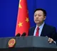 China commends Shehbaz's remarks on CPEC