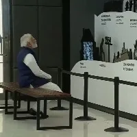 PM Modi Inaugurates Pradhanamantri Sangarahalaya