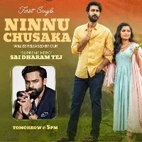 Sridevi Sobhan Babu Movie Update