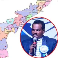 New political party arrives in Andhrapradesh