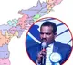 New political party arrives in Andhrapradesh