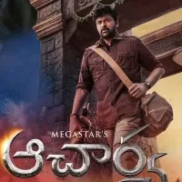 Acharya movie update