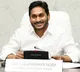 AP CM Wishes Good Friday To Public