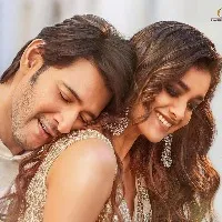 Sarkaru Vaari Paata theatrical business