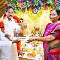 vice president venkaiah naidu visits Shri Ram Janmabhoomi