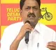 payyavula keshav comments on theft in nellore court