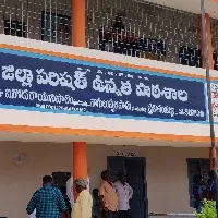summer holidays for ap students from 9th of next month