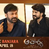 Acharya: Chiru-Cherry dance together for ‘Bhale Bhale Banjara’; full song to be out on April 8