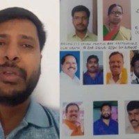 Telangana man, mother immolate themselves over 'harassment' by leader