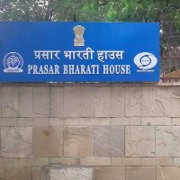 Prasar Bharati Archives provided 206 hrs of audio for Pradhan Mantri Sangrahalaya