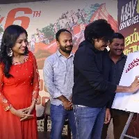 Pawan Kalyan launches Jayamma Panchayathi Trailer