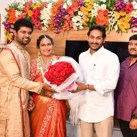 CM Jagan attends IAS Narapureddy Maurya wedding reception