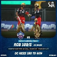190 is the delhi capitals target in ipl match with rcb