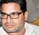 Prashant Kishor asked to join Congress presents 2024 plan at party meet
