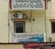 Police busted former home guard Ramakrishna goud murder case
